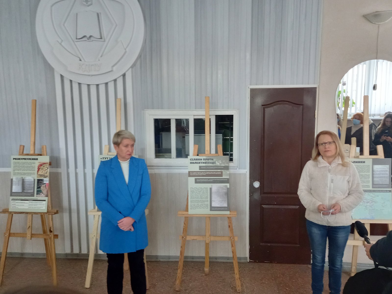 изображение viber 2020 12 08 13 42 56