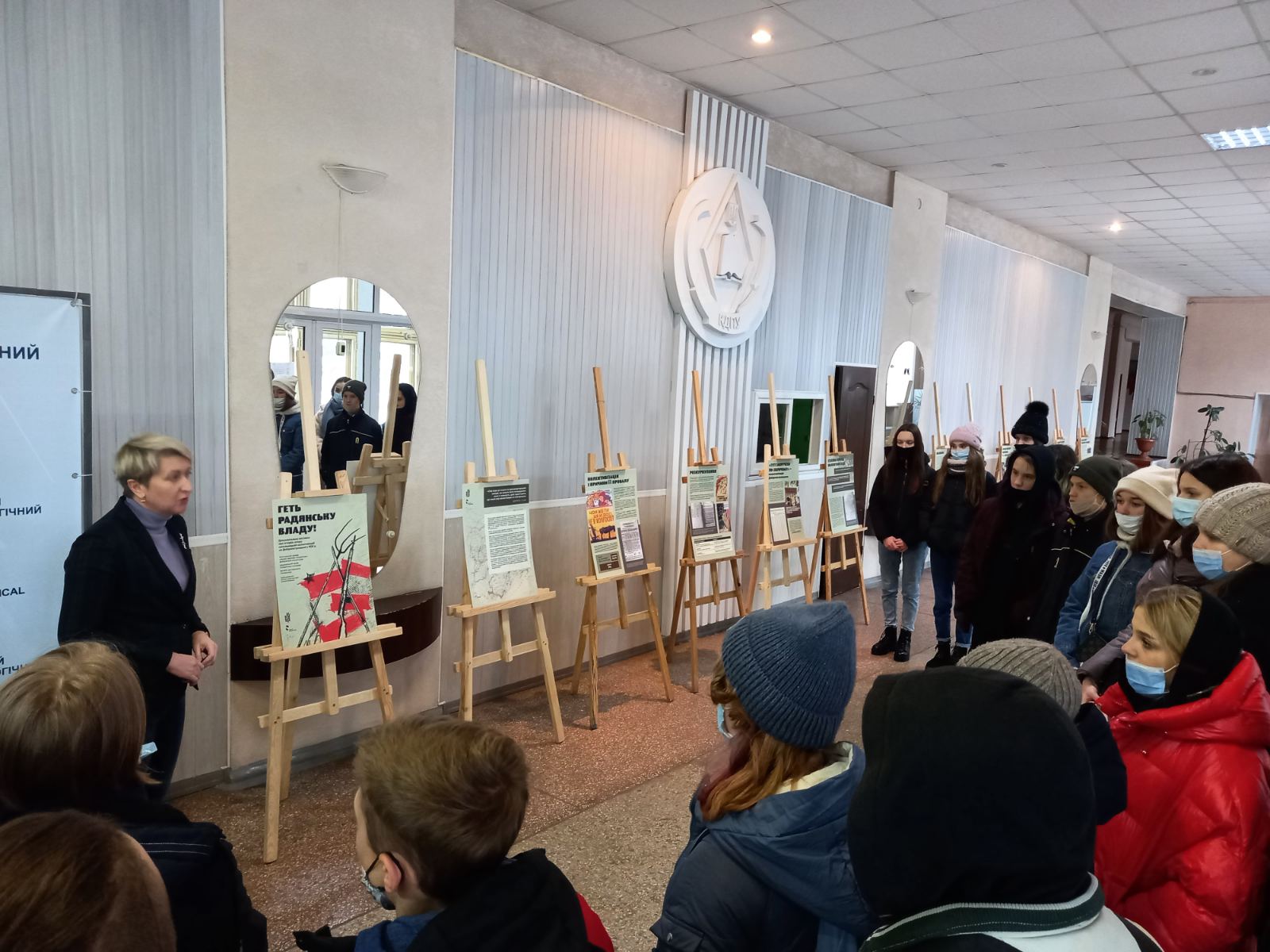 изображение viber 2020 12 24 12 46 40