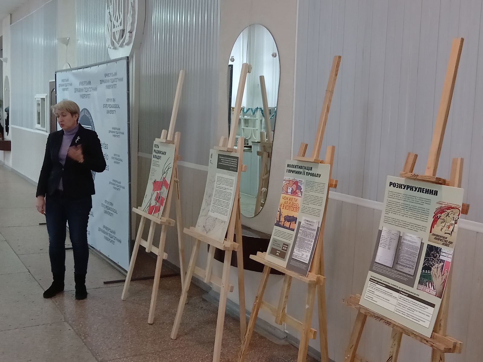 изображестуд1111r 2020 12 24 14 18 55