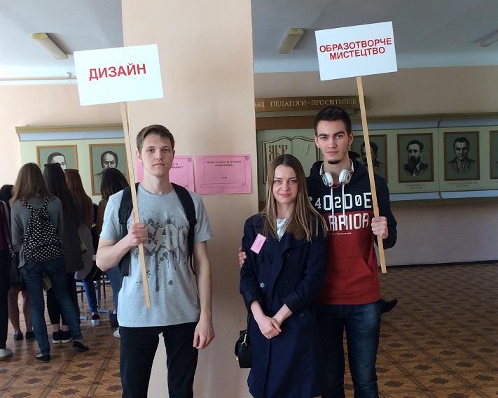 День мабутнього студента 6