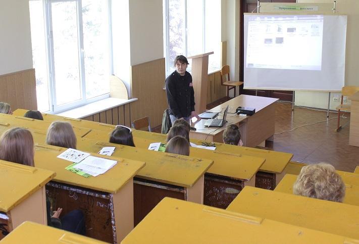 День мабутнього студента 7