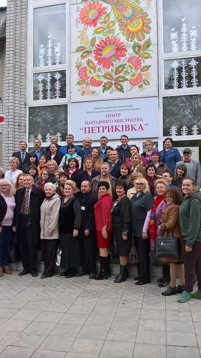 Петриківка 11