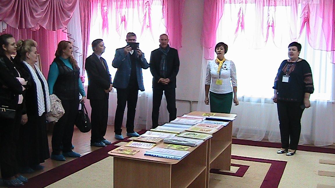 Петриківка 4