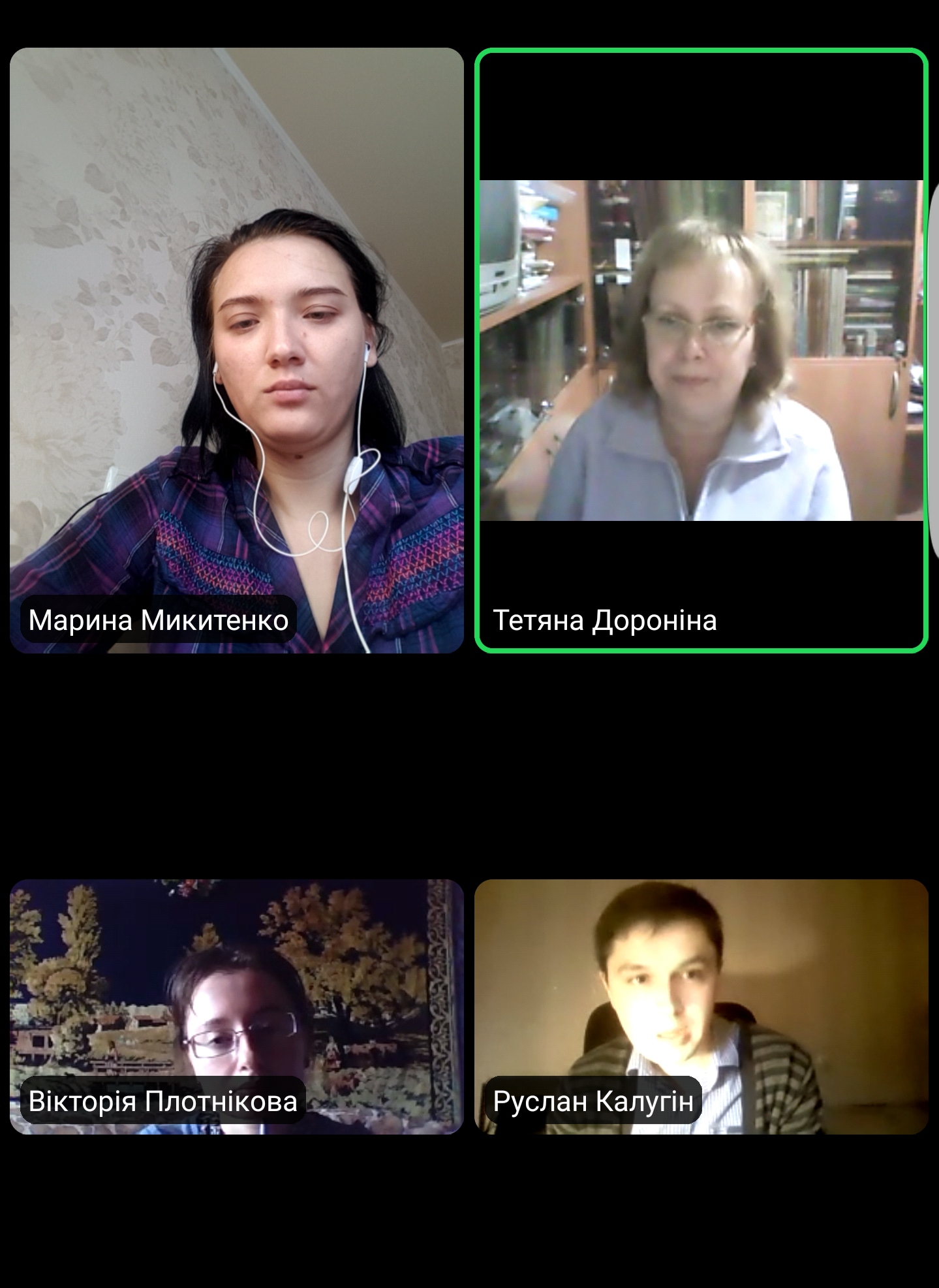 03.06.21 гарант аспіранти