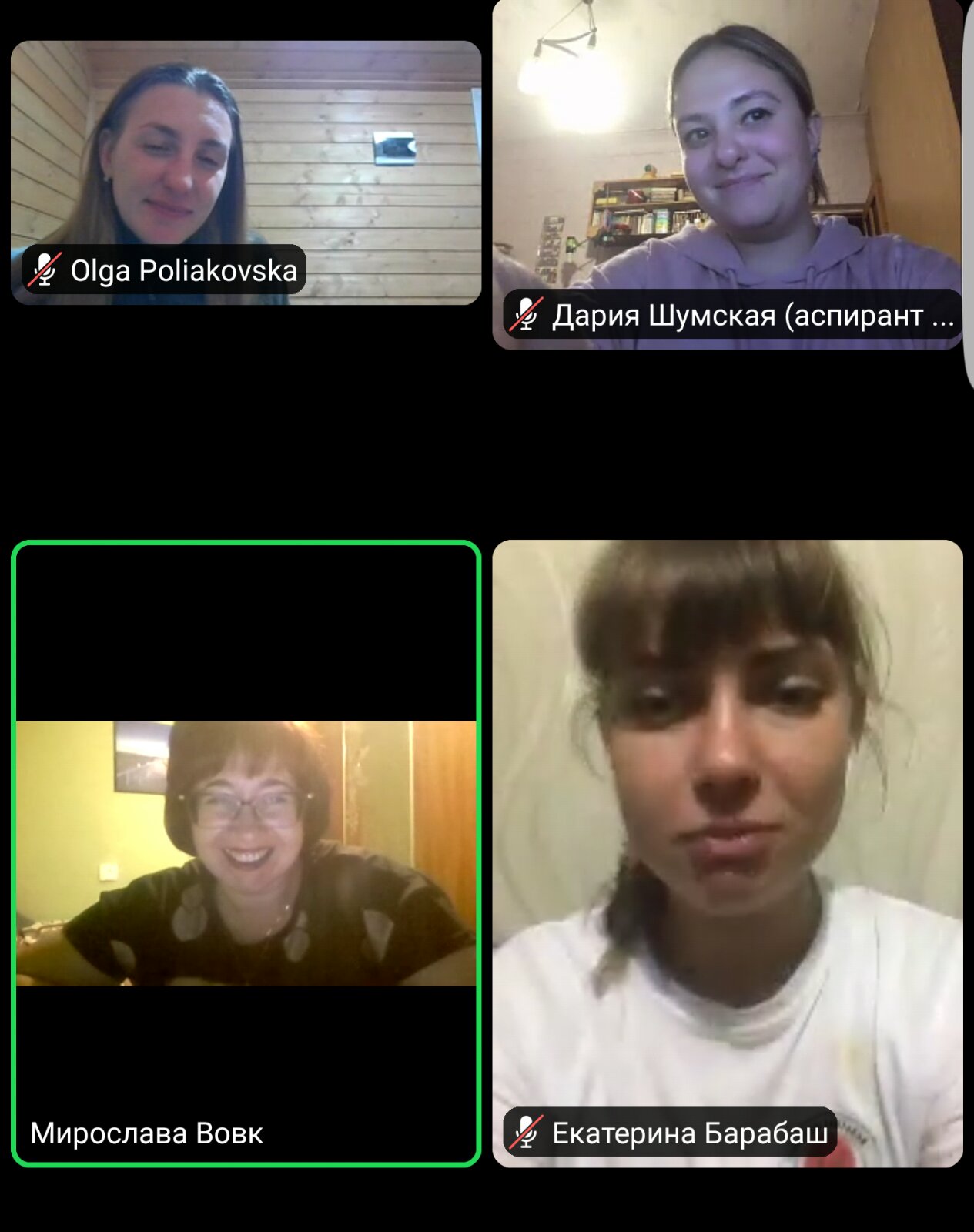 изображение viber 2021 09 11 20 24 33 344