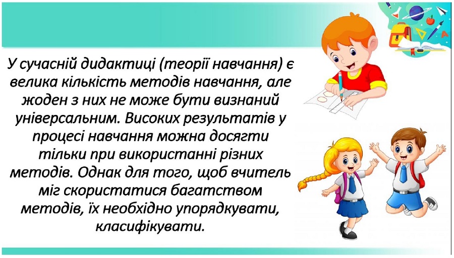 Король відкрита лекція додатково 2023