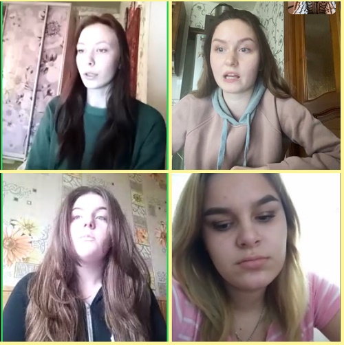 Куосові ГТІ Білоус О