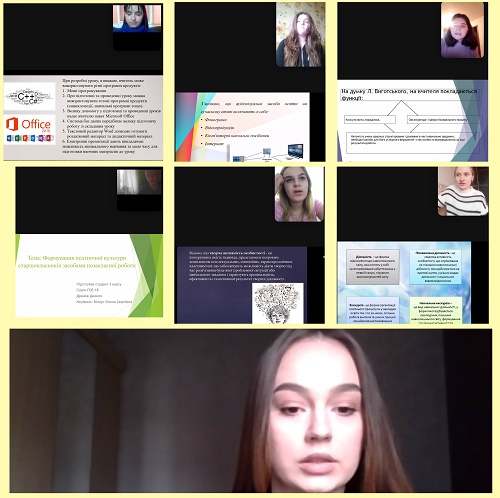 Курсові ГТІ Білоус О.С. 1