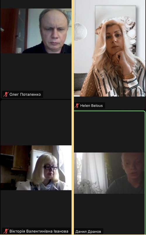 Курсові роботи ГТІ Білоус О.С. 2