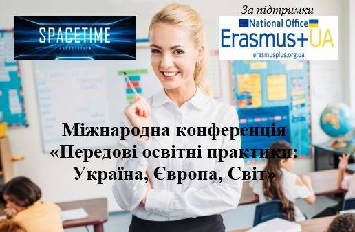 70144858 425331321427406 6002033598624956416 n