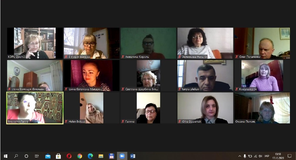 Кафедра 17.12 2