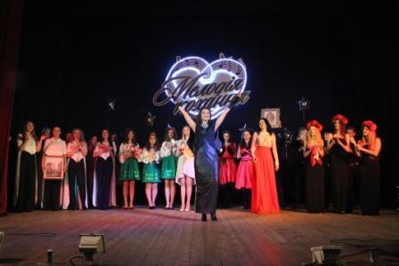 мелодія кохання КДПУ