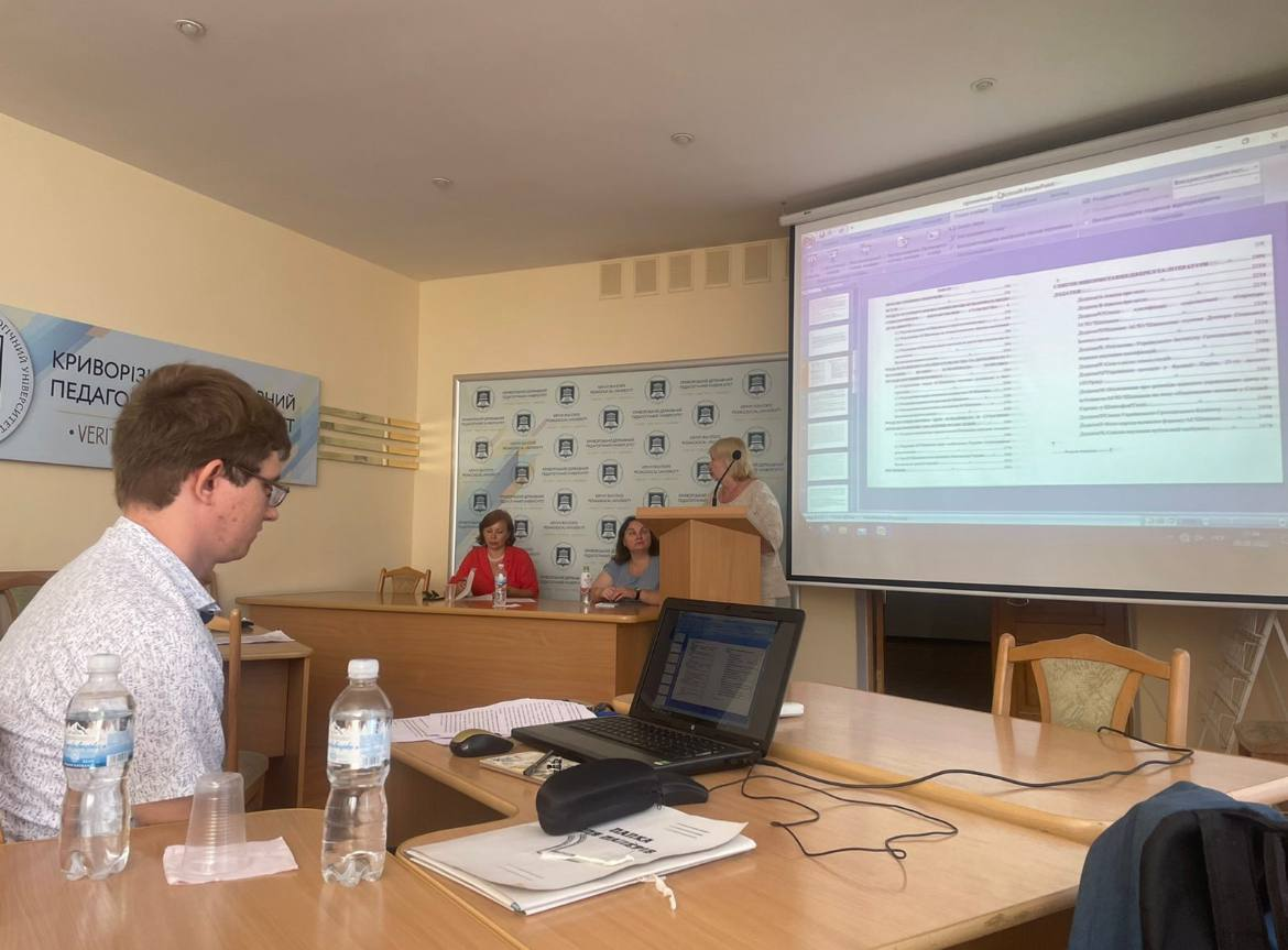 передзахист 2