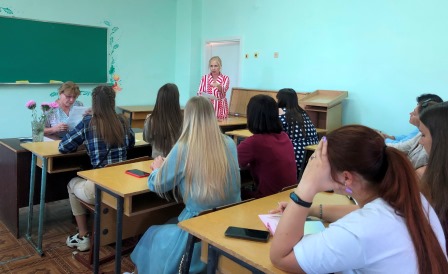 Фото 2 Настановна конф. з педпрактики