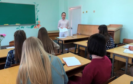 Фото 3 Настановна конф. з педпрактики