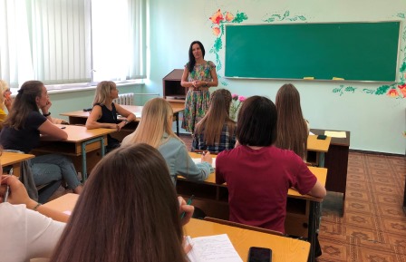 Фото 7 Настановна конф. з педпрактики