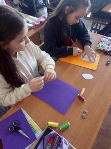 Пед гимн. 002