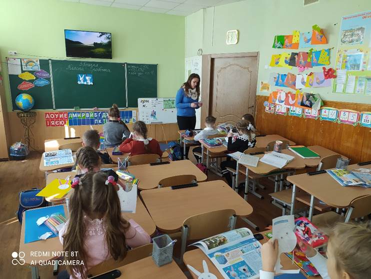 Пед гимн. 014