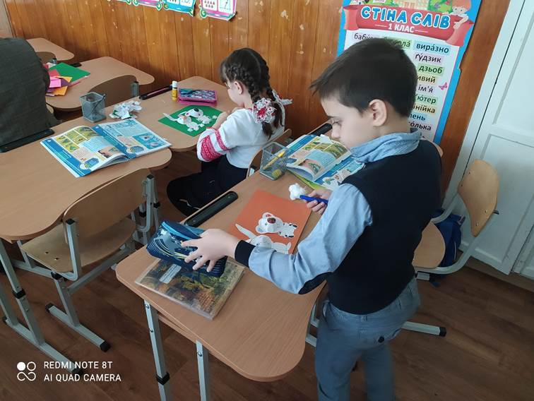 Пед гимн. 018